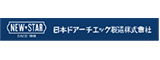 日本ドアーチェック製造株式会社